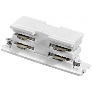 Skarv Mini, för 3-fas skena, Vit