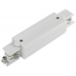 Skarv, för 3-fas skena, Vit