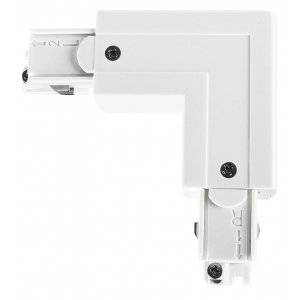 L-skarv, för 3-fas skena, Vit