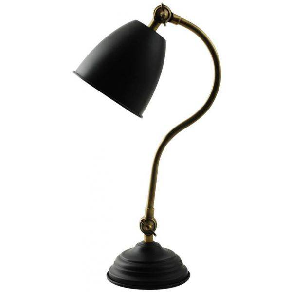 Atos Skrivbordslampa