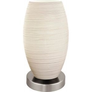 Batista Bordslampa 23cm Nickel