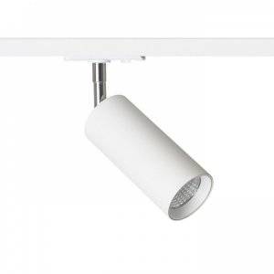 Mavro 1-fas Spotlight Vit 12W LED 3000K