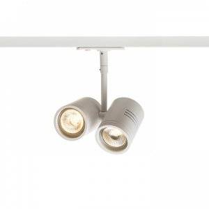 Beeba II för 1-fasskena Vit 2xGU10