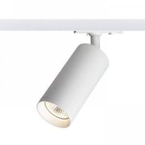 Belenos för 1-fasskena Vit GU10