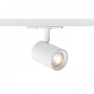 Cadenza för 1-fasskena Vit GU10