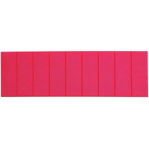 Täcklock, 9 moduler, Röd