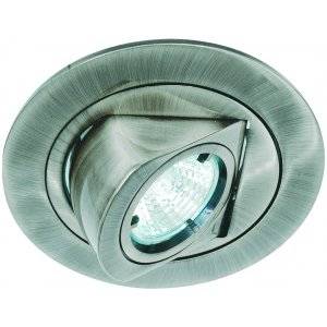 Downlight MD-28, 12V, Satin/silver, IP21