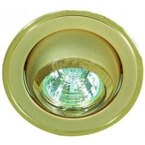 Downlight MD-87, Antikmässing, 12V, 20W, G4, IP21