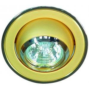 Downlight MD-87, Krom/guld, 12V, 20W, GU4, IP21