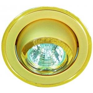 Downlight MD-87, Guld matt, 12V, 20W, G4, IP21