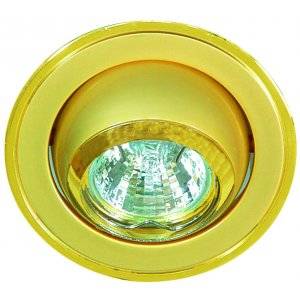 Downlight MD-87, Mässing, 12V, 20W, GU4, IP21