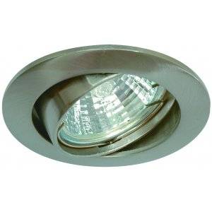 Downlight MD-35, 12V, Satin/silver, IP21